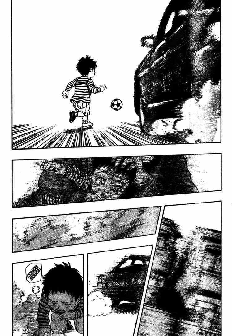 Sket Dance chapter 84 page 13