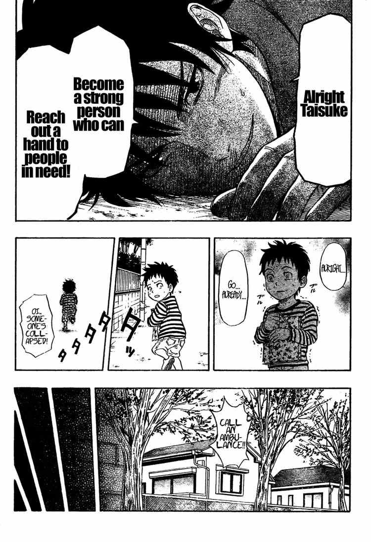 Sket Dance chapter 84 page 16