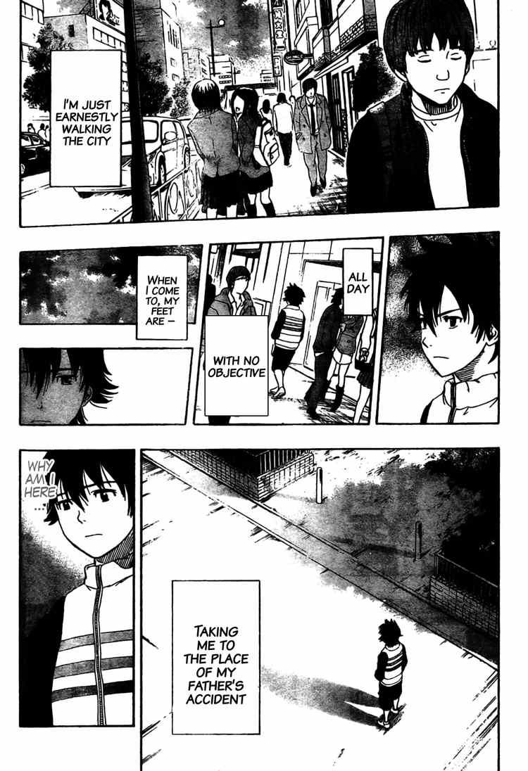 Sket Dance chapter 84 page 5