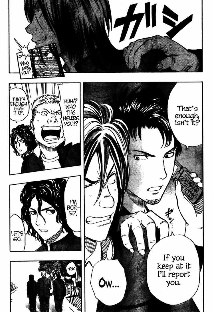 Sket Dance chapter 84 page 9