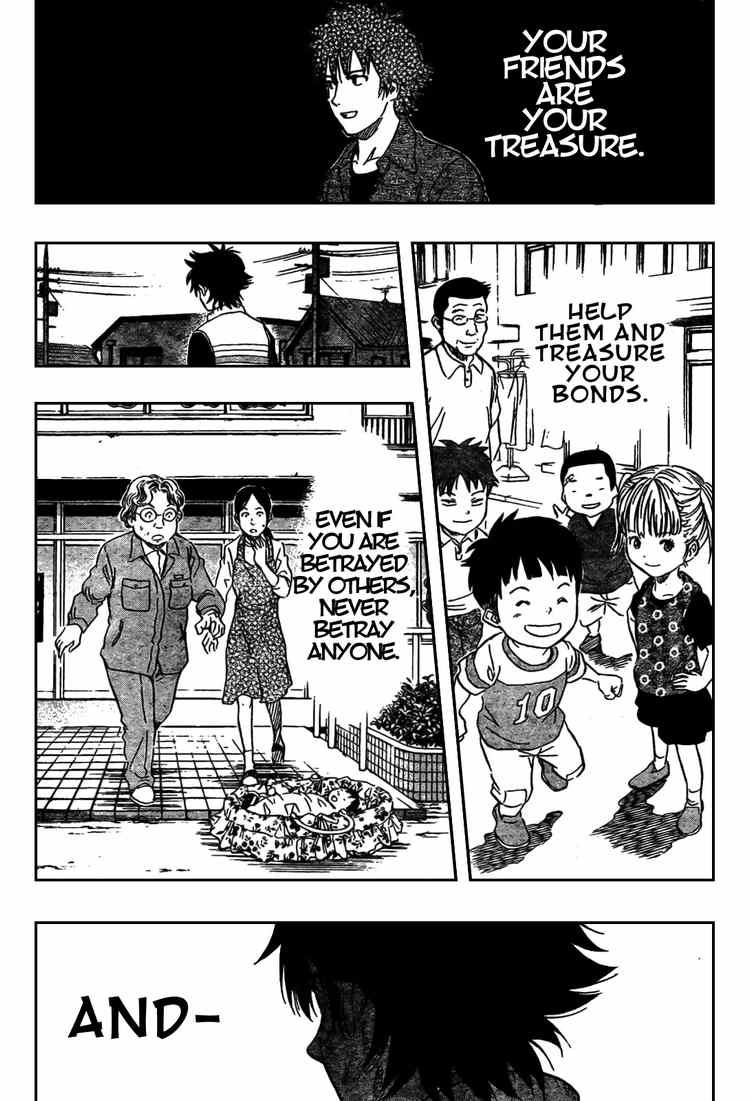 Sket Dance chapter 85 page 11