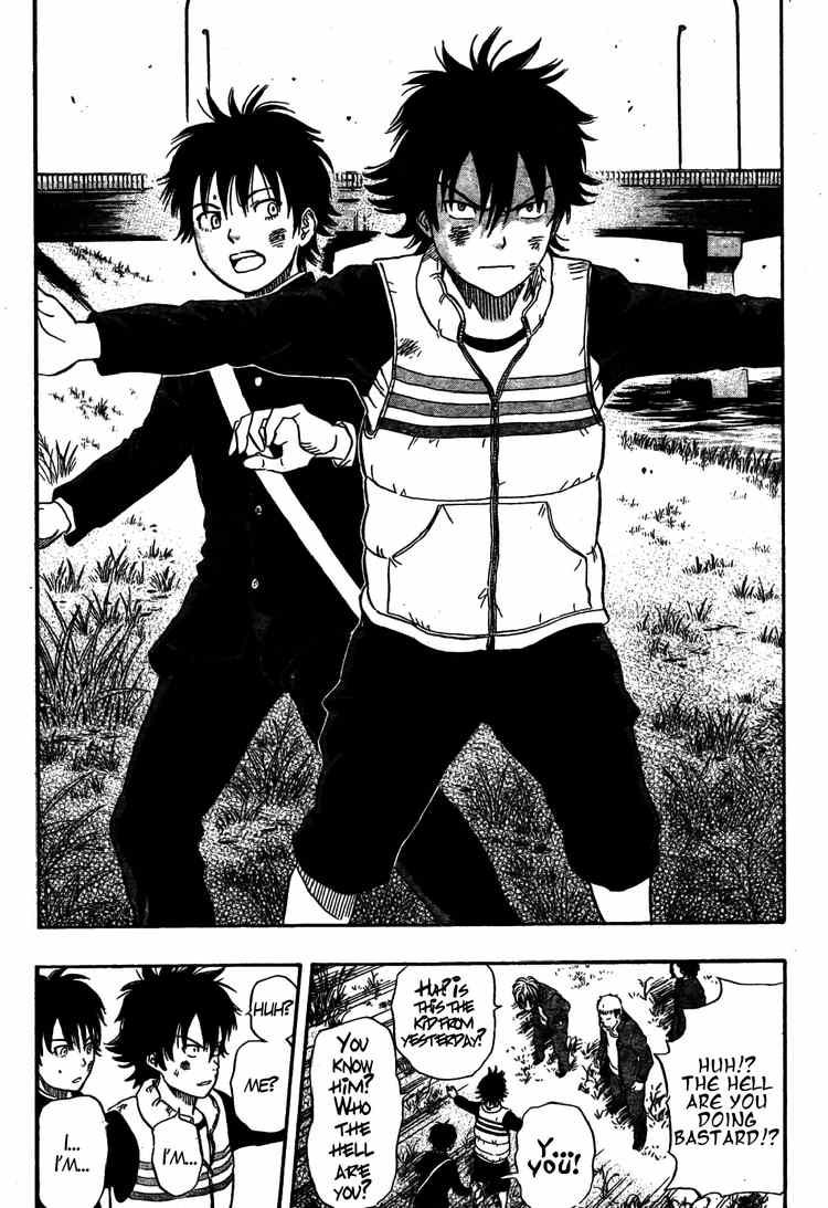 Sket Dance chapter 85 page 13