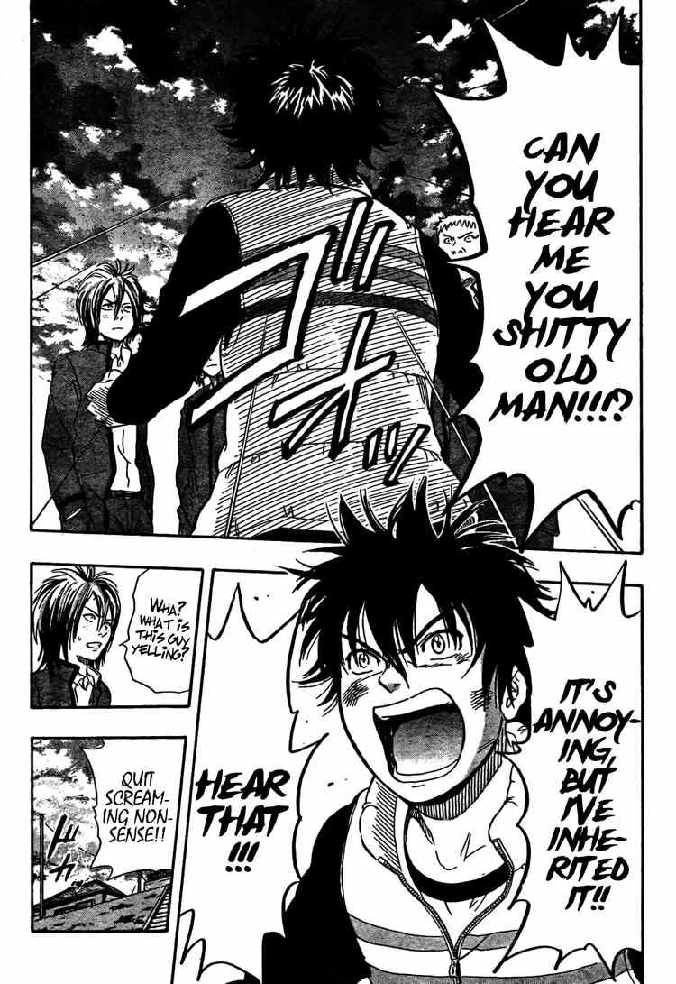 Sket Dance chapter 85 page 15