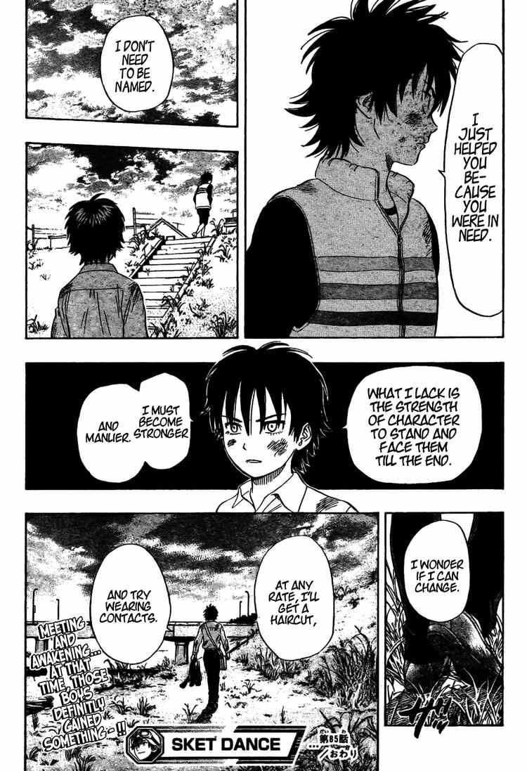 Sket Dance chapter 85 page 18