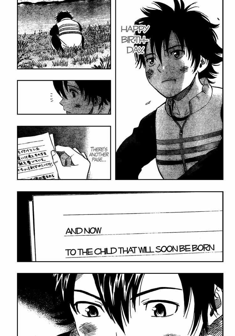 Sket Dance chapter 85 page 3