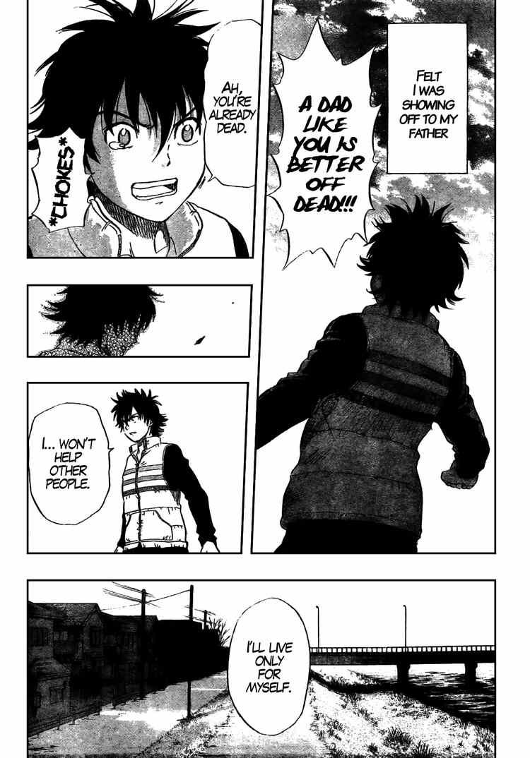 Sket Dance chapter 85 page 6