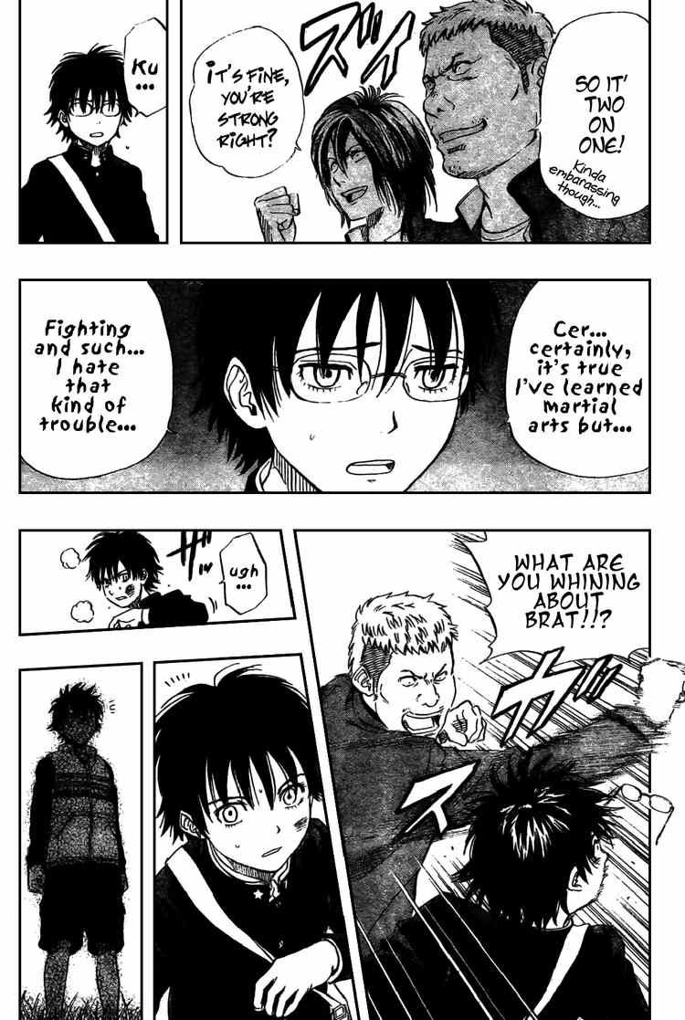 Sket Dance chapter 85 page 8