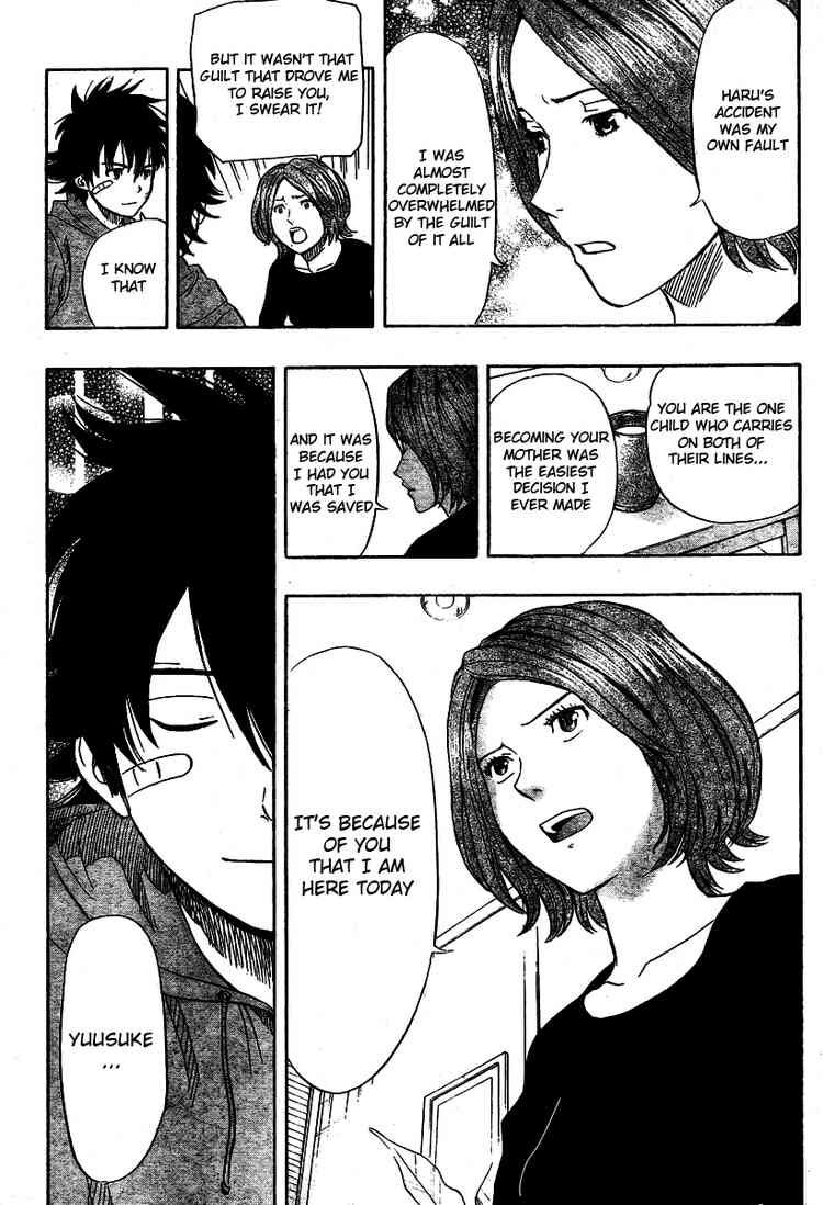 Sket Dance chapter 86 page 12