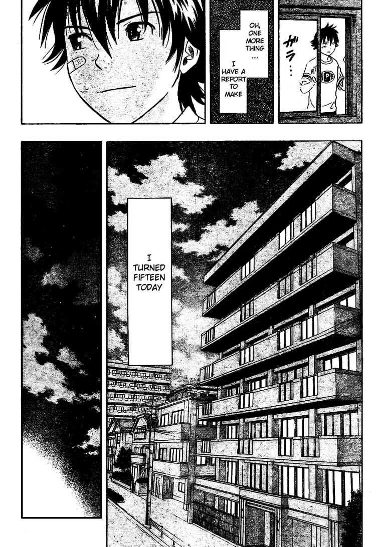 Sket Dance chapter 86 page 16