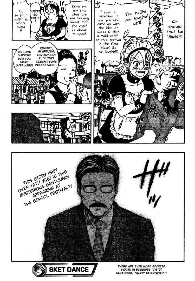 Sket Dance chapter 86 page 18