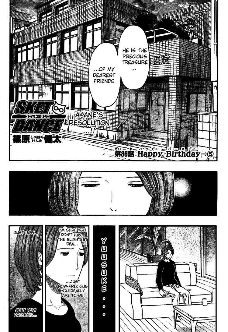 Sket Dance chapter 86 page 2