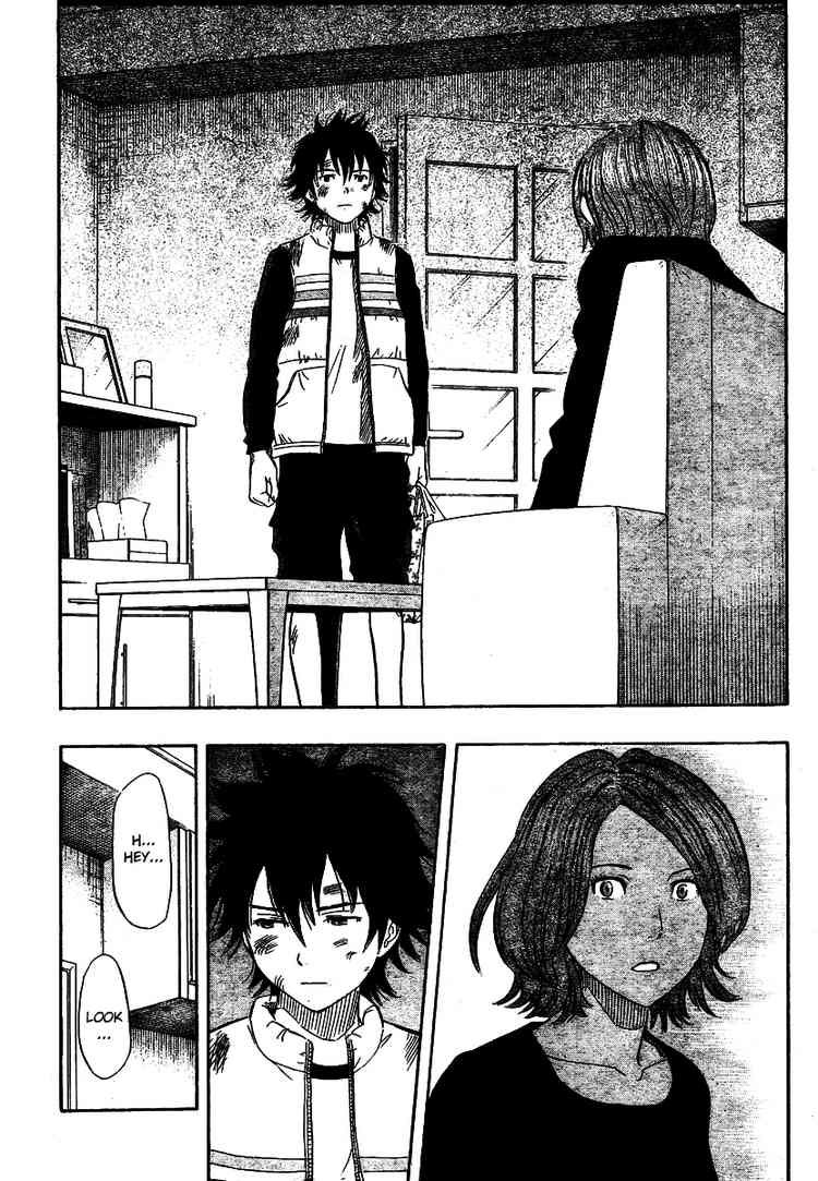 Sket Dance chapter 86 page 3