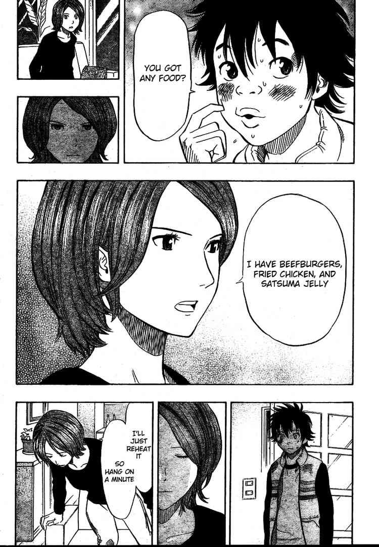 Sket Dance chapter 86 page 4