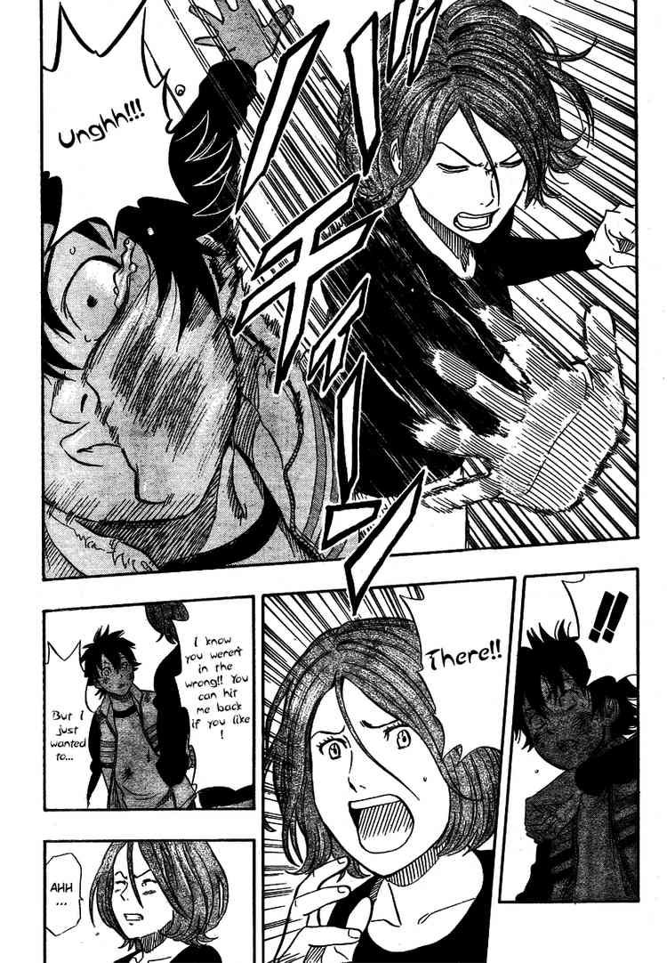 Sket Dance chapter 86 page 5