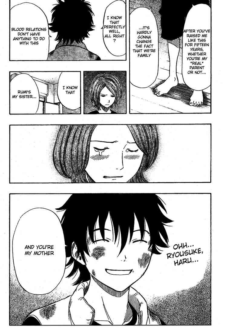 Sket Dance chapter 86 page 8