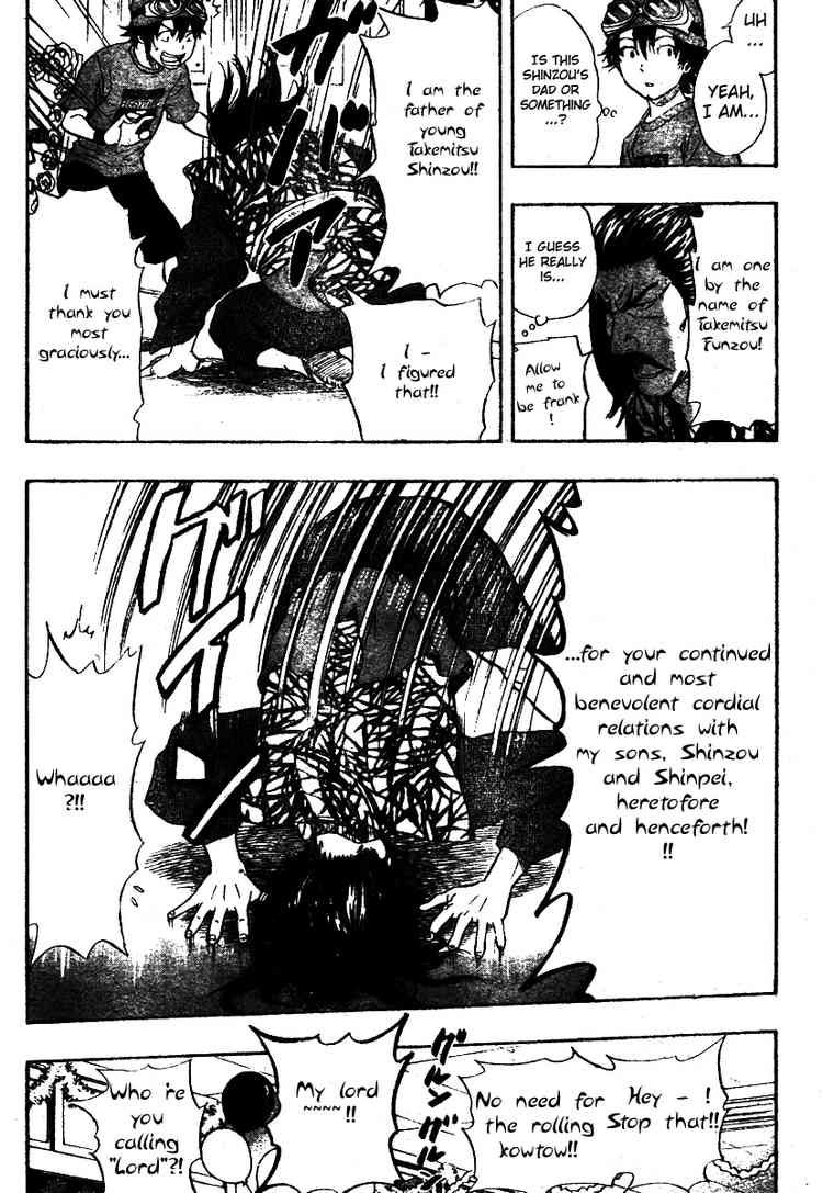 Sket Dance chapter 87 page 1