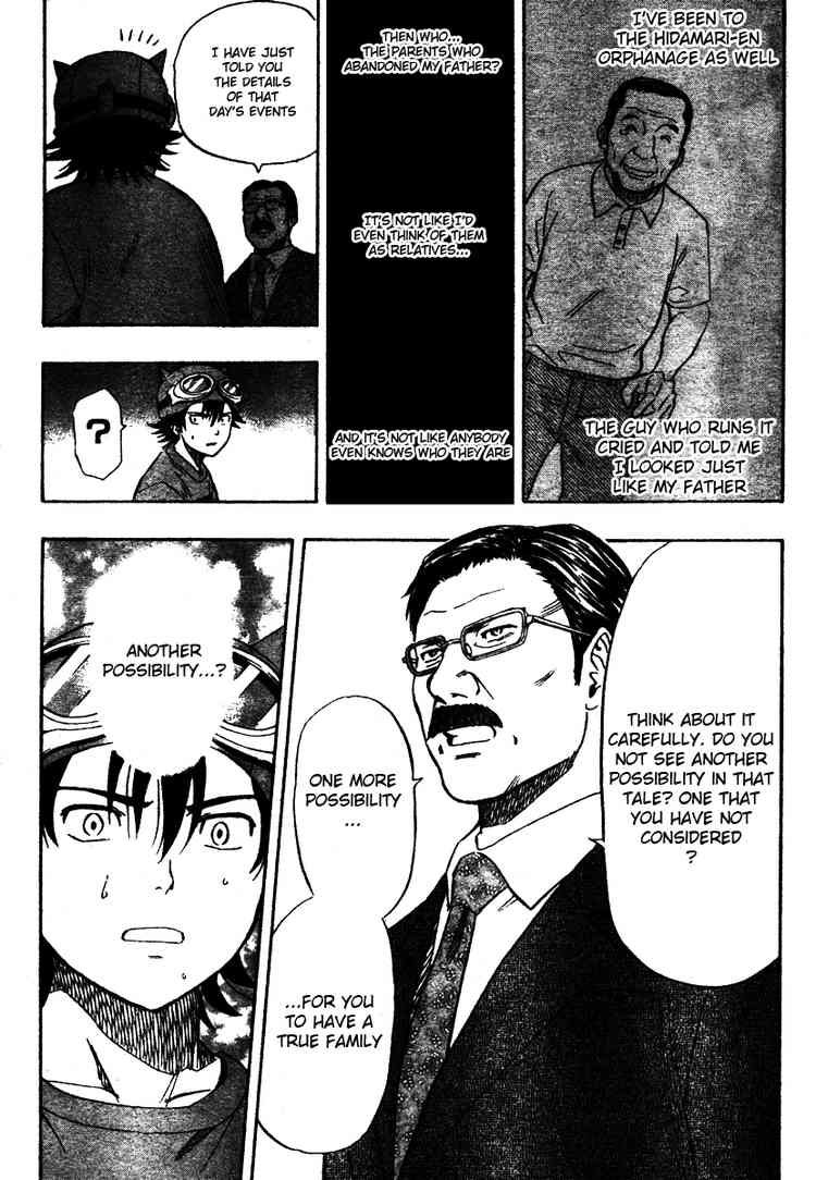 Sket Dance chapter 87 page 14