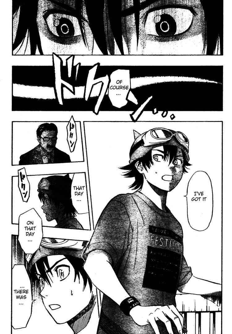 Sket Dance chapter 87 page 16