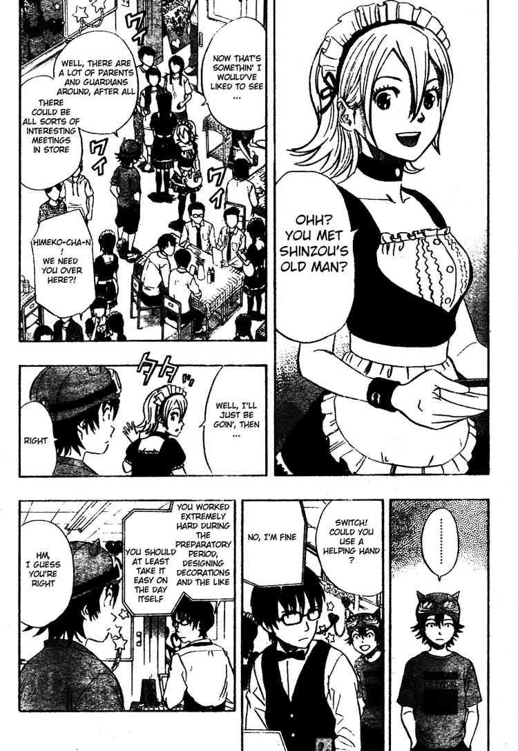 Sket Dance chapter 87 page 3