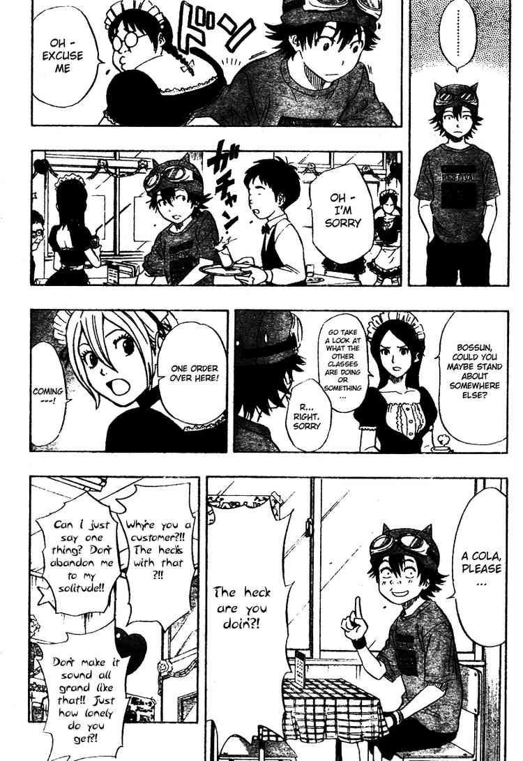 Sket Dance chapter 87 page 4