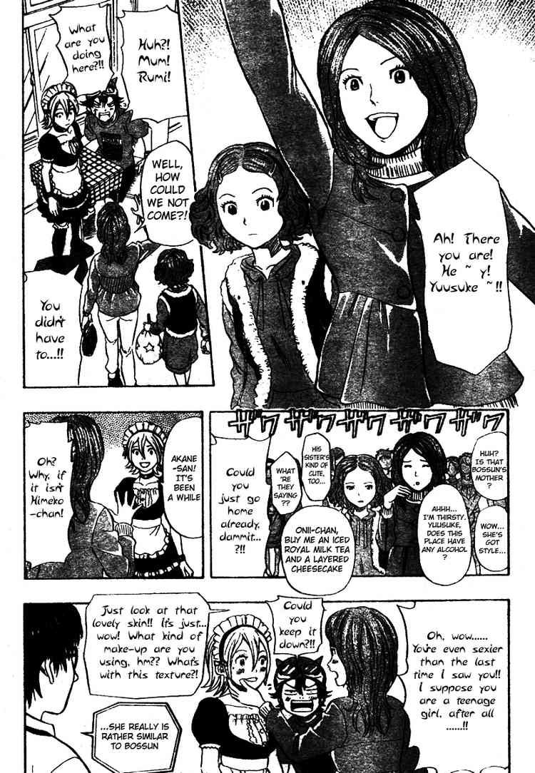 Sket Dance chapter 87 page 5