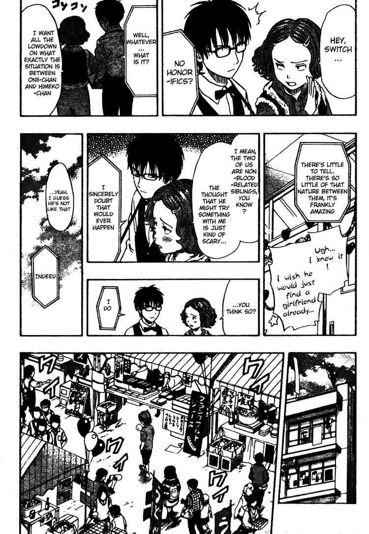 Sket Dance chapter 87 page 6