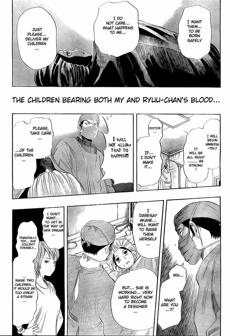 Sket Dance chapter 88 page 15