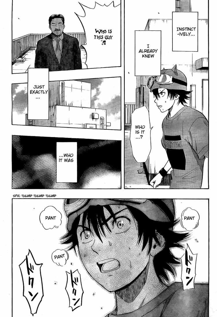 Sket Dance chapter 88 page 4