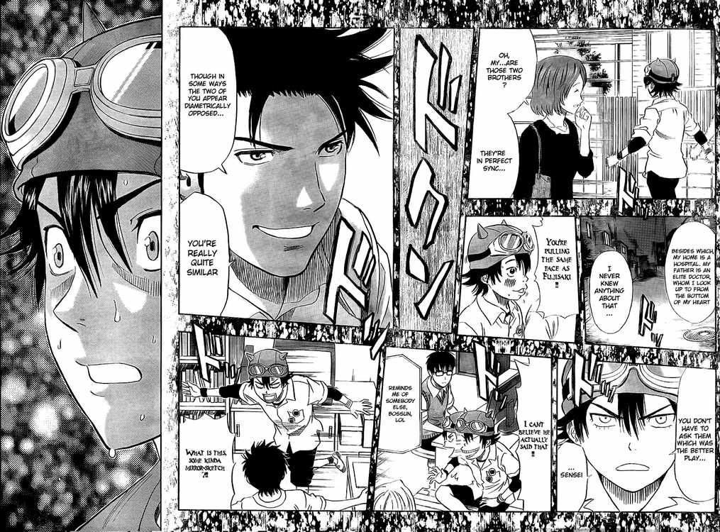 Sket Dance chapter 88 page 5