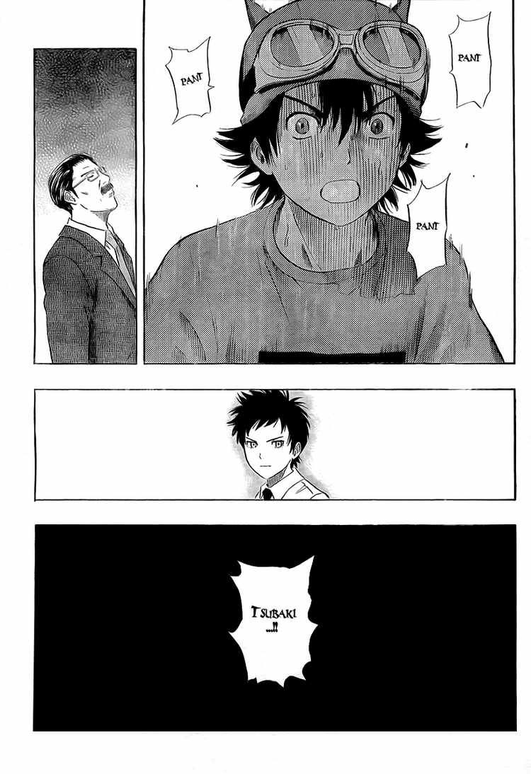 Sket Dance chapter 88 page 6