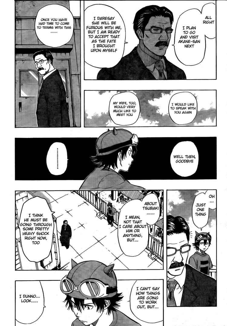 Sket Dance chapter 89 page 15