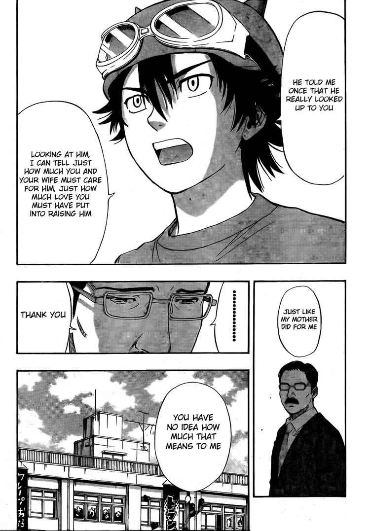 Sket Dance chapter 89 page 16