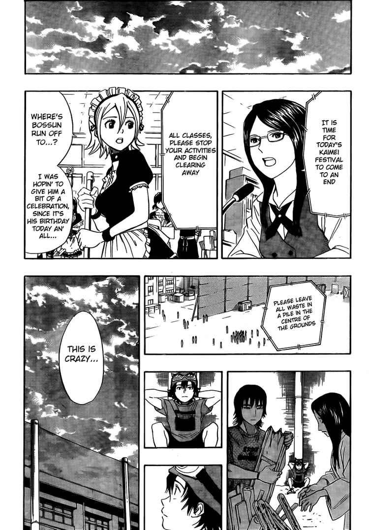 Sket Dance chapter 89 page 17