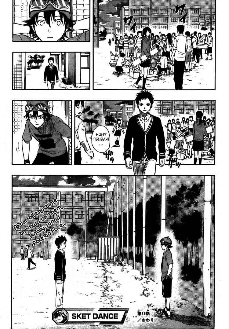 Sket Dance chapter 89 page 18