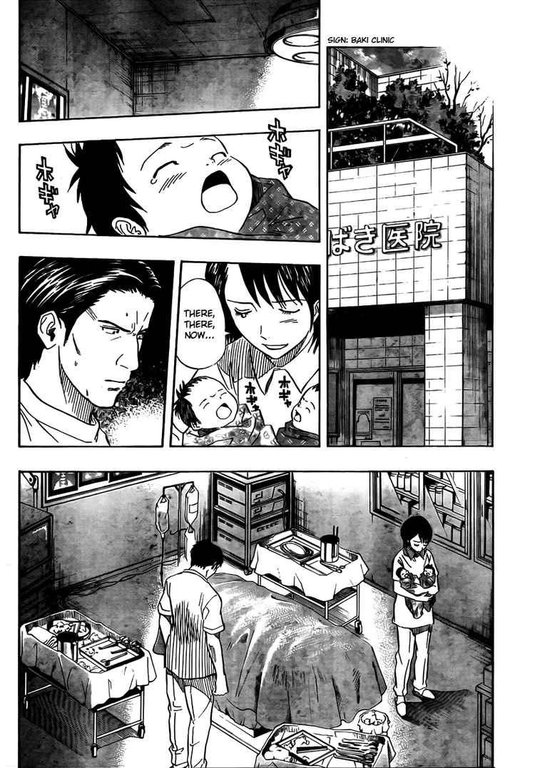 Sket Dance chapter 89 page 2