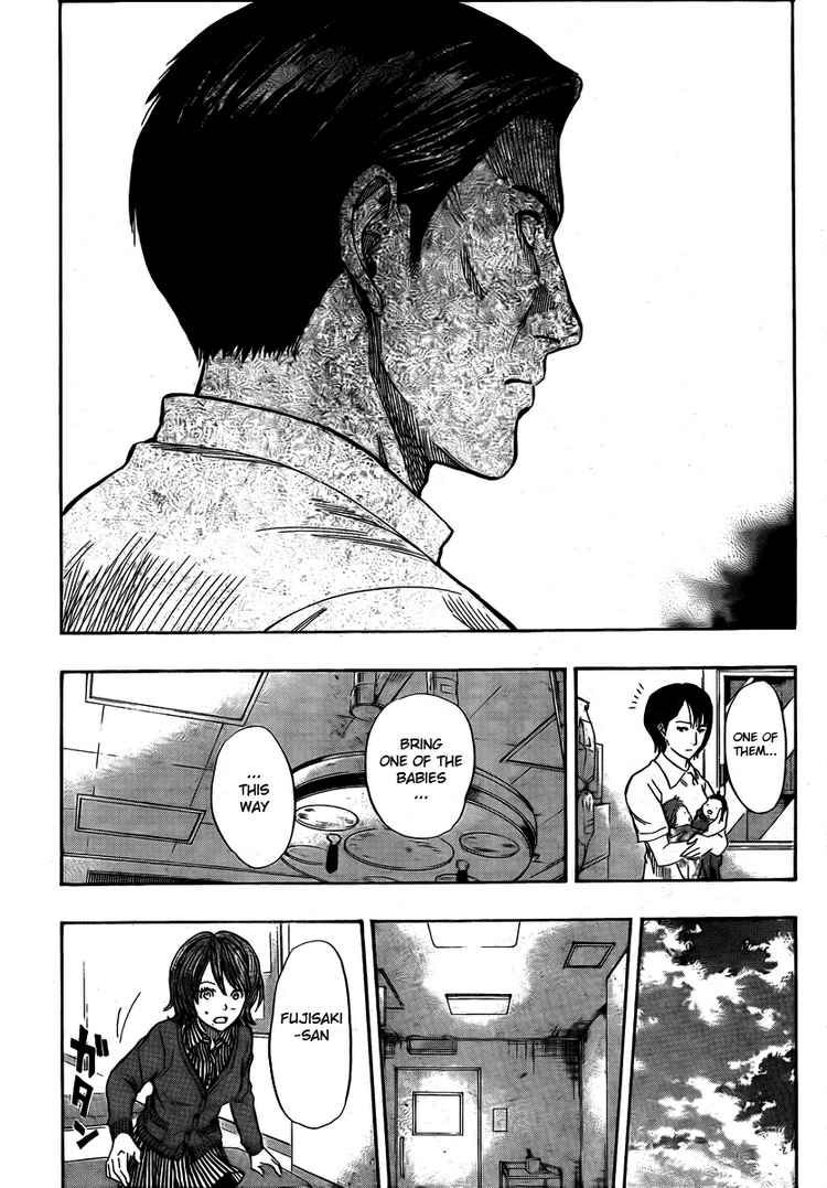 Sket Dance chapter 89 page 7