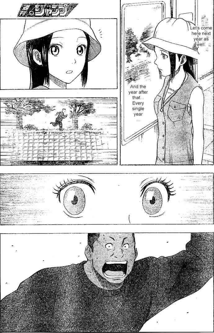 Sket Dance chapter 9 page 12