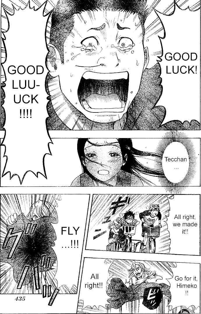 Sket Dance chapter 9 page 14