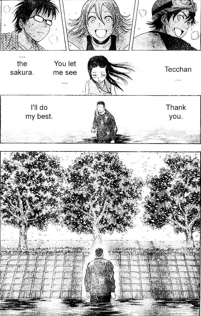 Sket Dance chapter 9 page 16