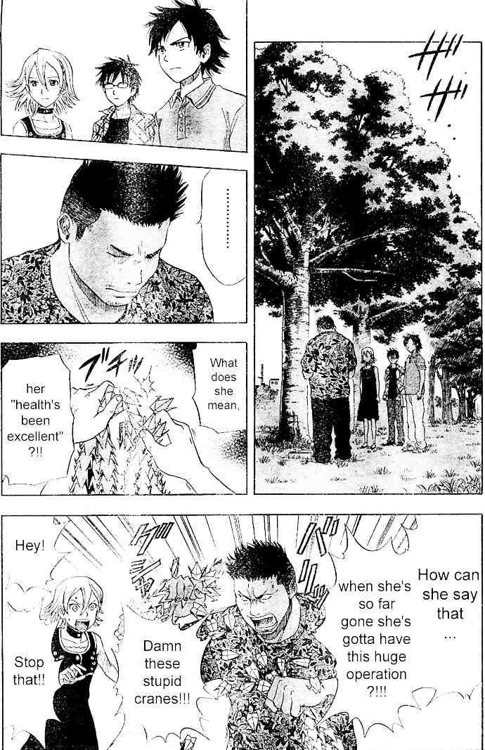 Sket Dance chapter 9 page 2