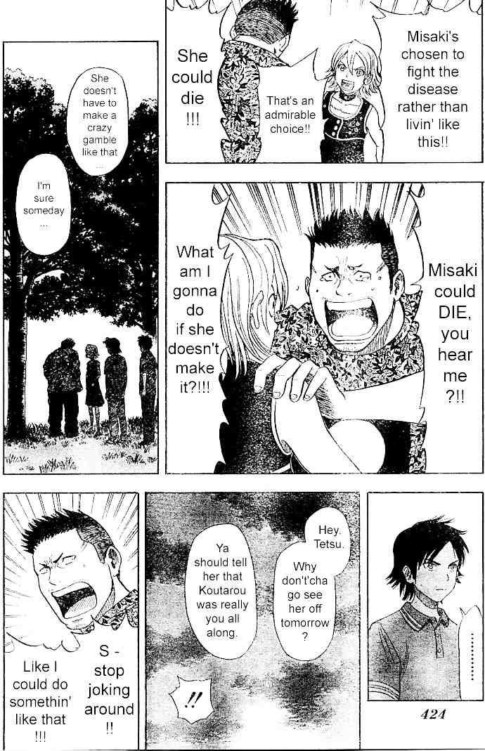 Sket Dance chapter 9 page 3