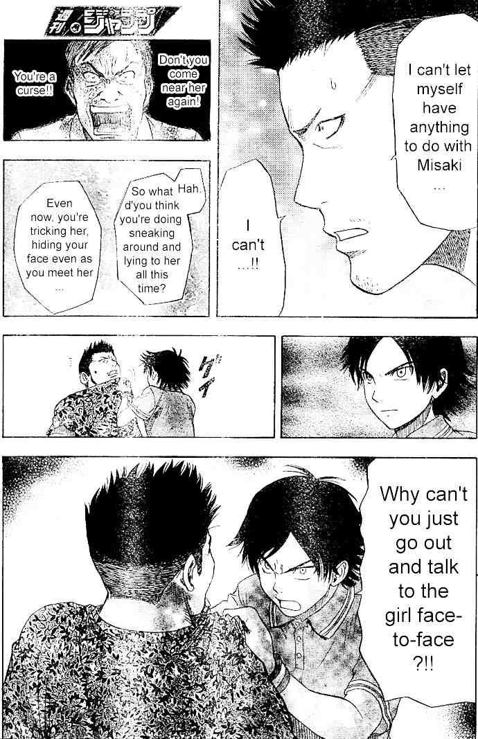 Sket Dance chapter 9 page 4