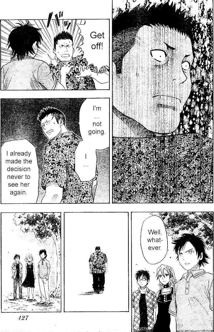 Sket Dance chapter 9 page 6