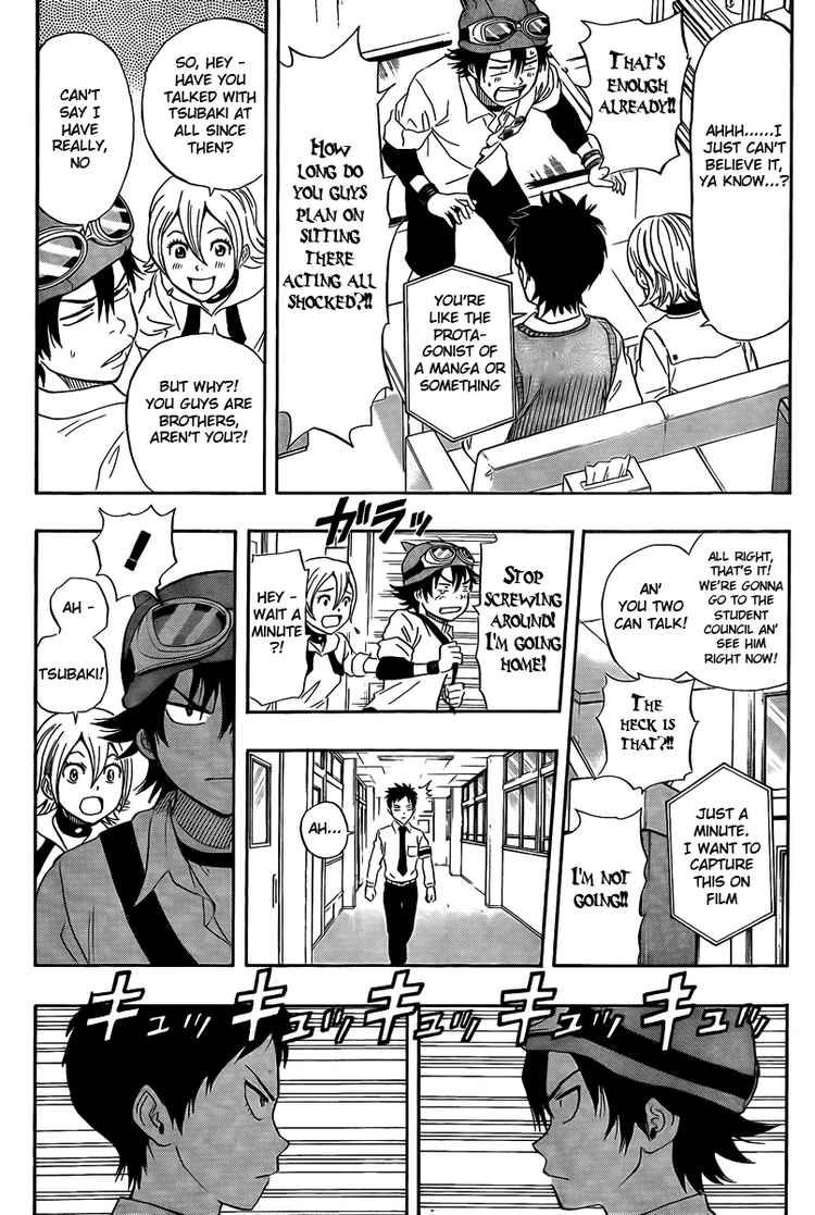 Sket Dance chapter 90 page 14