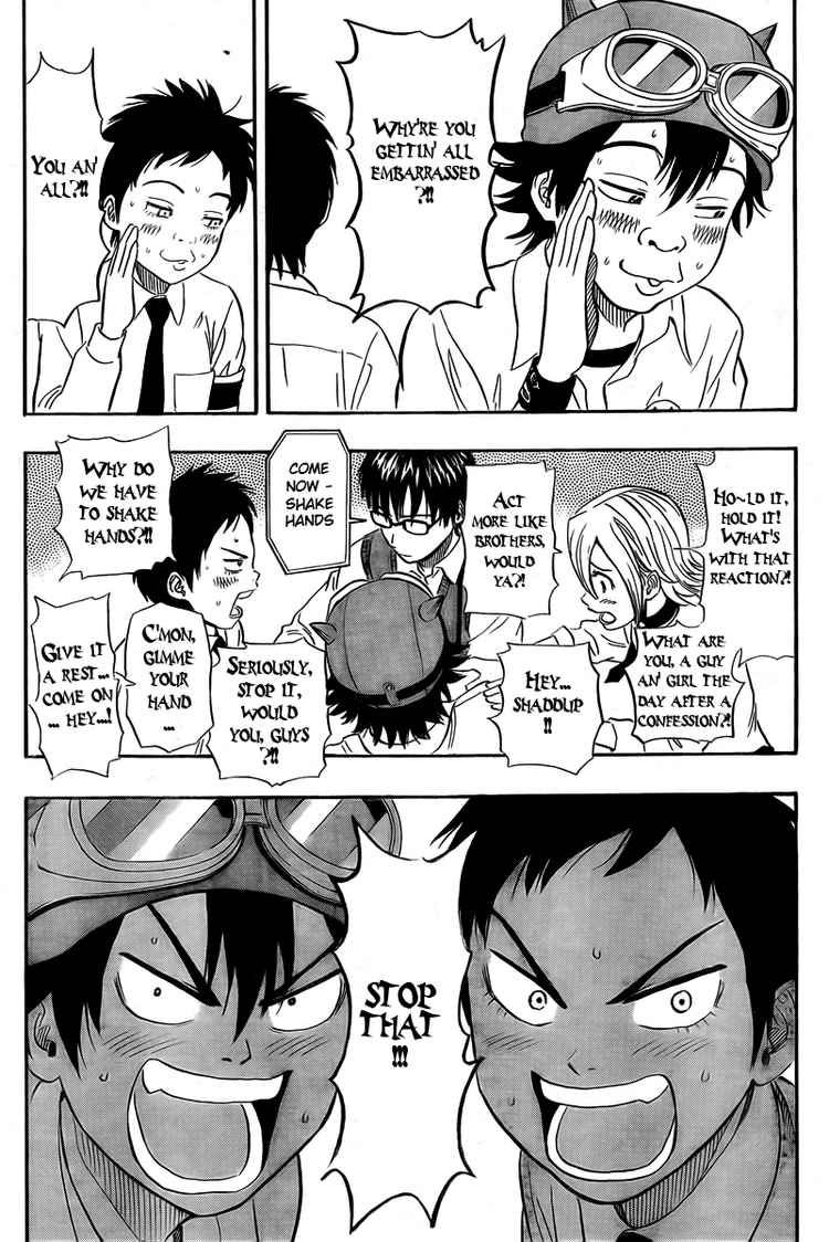 Sket Dance chapter 90 page 15