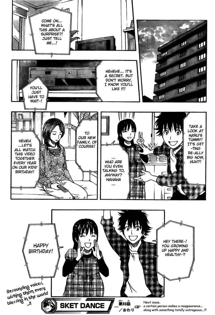 Sket Dance chapter 90 page 16