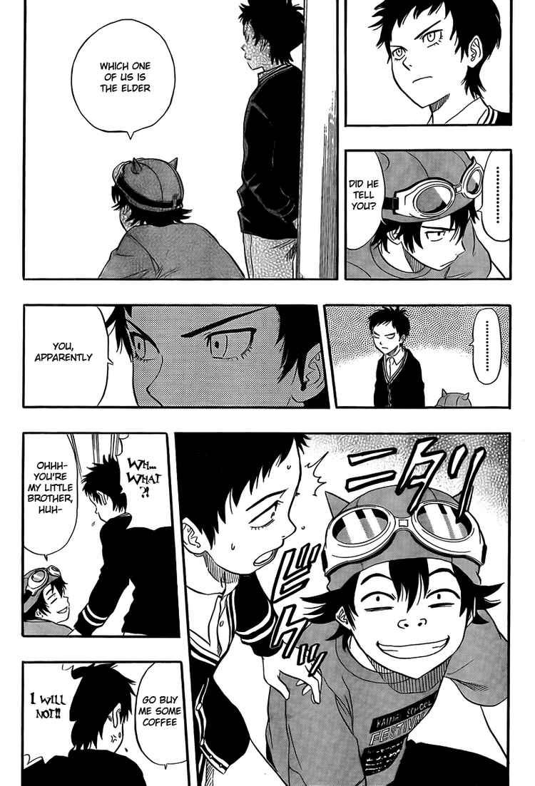 Sket Dance chapter 90 page 2