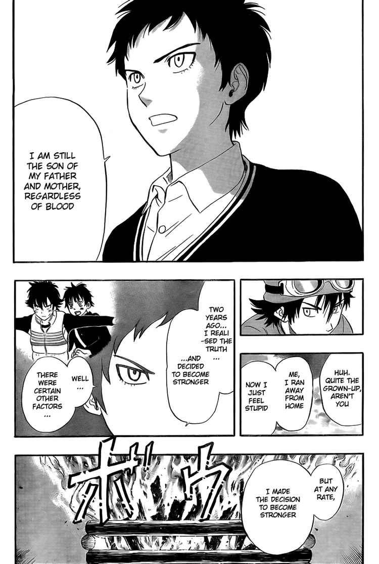 Sket Dance chapter 90 page 5