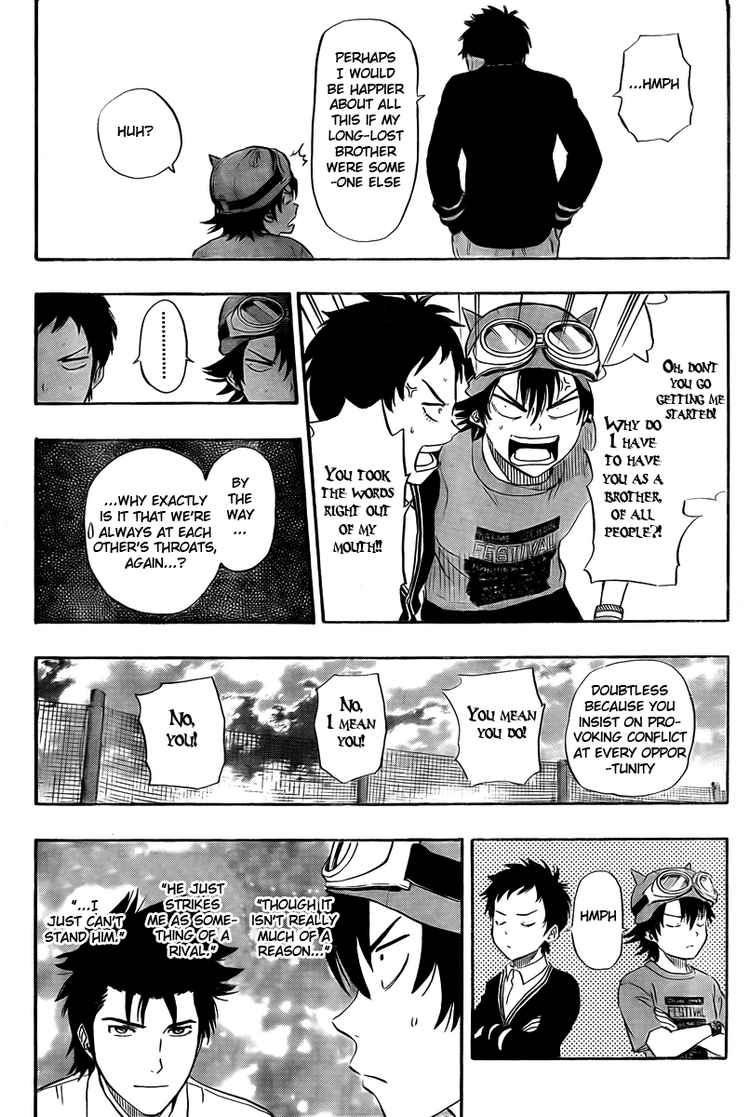 Sket Dance chapter 90 page 7