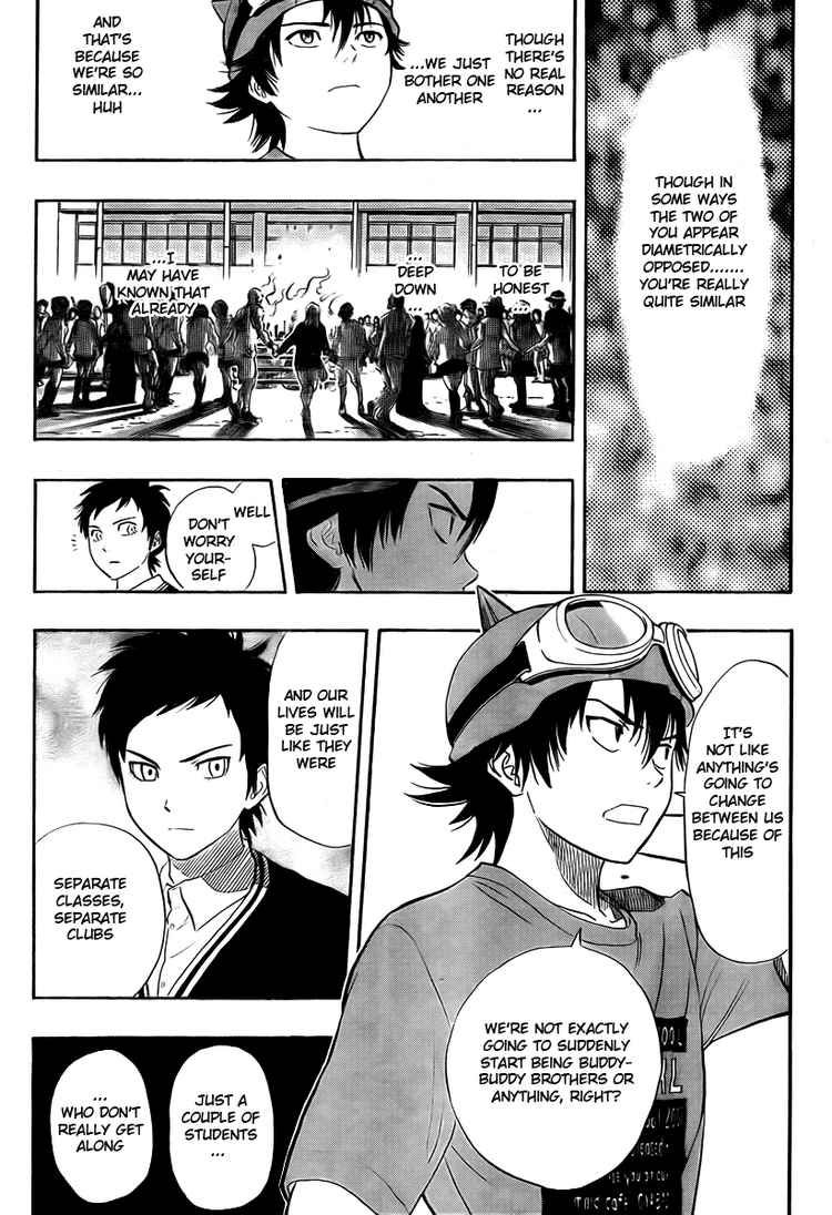 Sket Dance chapter 90 page 8